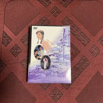 유미 카오루 프리미엄 컬렉션 [시나노가와] [동거시대] DVD 2장 세트