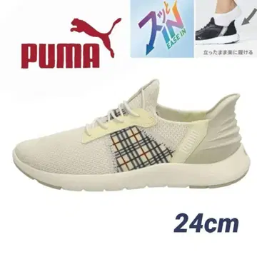 새상품 푸마 소프트라이드 REMI EASE IN CHECKER