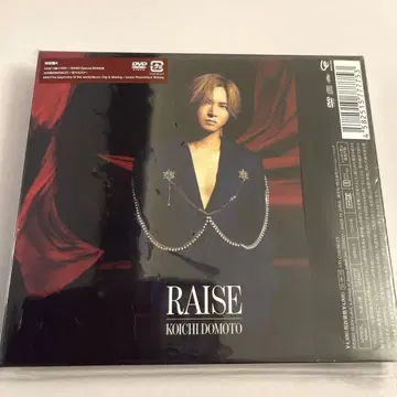 [ 혜택 있음 ] RAISE 초회반 A 도모토 코이치
