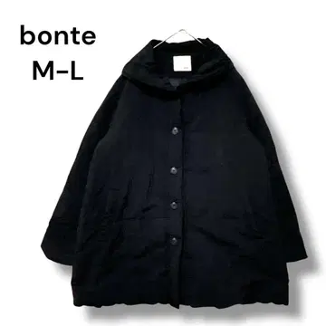본테 다운 자켓 블랙 긴팔 하이넥 M~L 바스락
