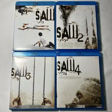쏘우('04 미) Blu-ray