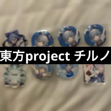 동방 project 치르노 묶음 판매