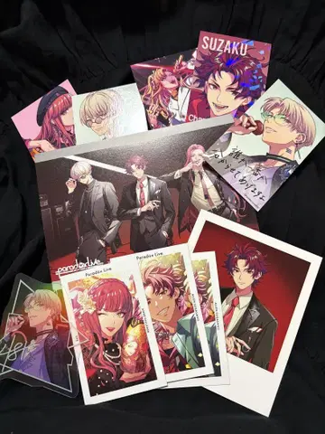 파라라이 BAE 묶음 판매 사진 2장 있습니다