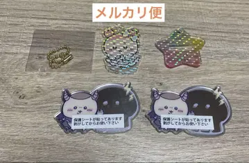 치이카와 (먼작귀)  세트