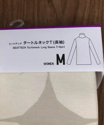 HEATTECH 터틀넥 T (긴팔) M 유니클로 마리메꼬 콜라보