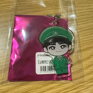 초특급 타쿠야
