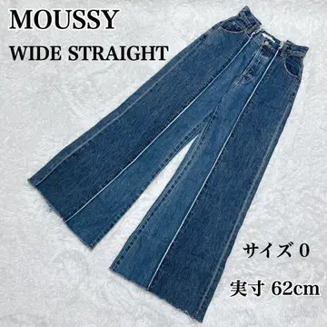 24SS 완판 MOUSSY TWO IN ONE WIDE STRAIGHT