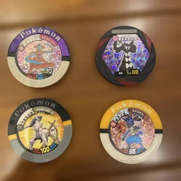 포켓몬 컬렉션 카드 HP 표시