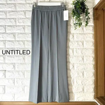 새상품 UNTITLED 팬츠 언타이틀 팬츠 현행 택