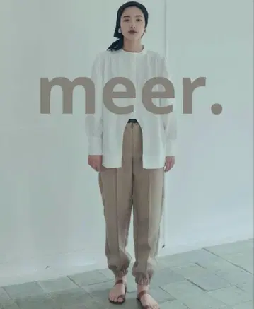 meer. NYLON BELT JOGGER PANTS