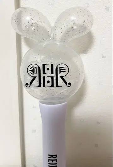 REIRIE 응원봉