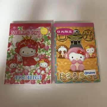 [ 미사용 ] 고토치 헬로키티 4연 메모장 도치기 닛코