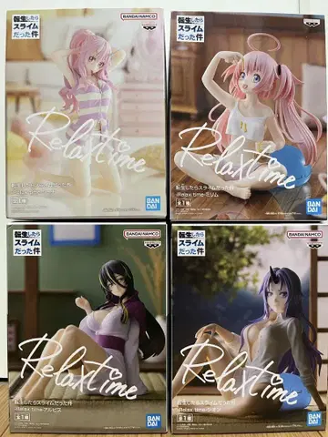 전생했더니 슬라임이었던 건에 대하여 Relax time 피규어 4종 세트