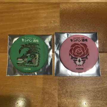 몬헌술집 캔뱃지 2개 세트