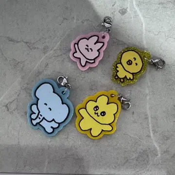 최고심 참 키링 object