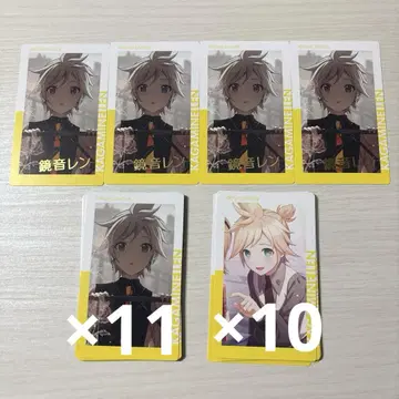 프로세카 에피카 금박 카가미네 렌