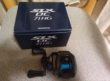 SLX DC 71HG
