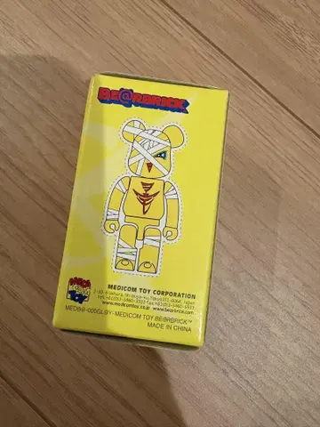 GLAY 피규어 BE@RBRICK Flapper Yellow