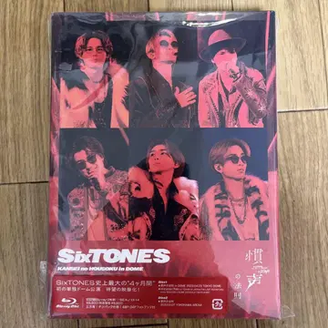 SixTONES 관성 법칙 in DOME 초회반