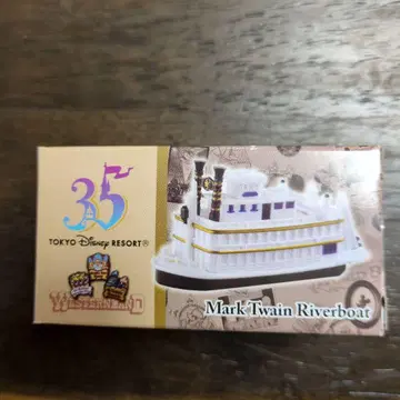 [ 새상품 무료배송 ] 토미카 TDR 35주년 마크 트웨인 리버보트