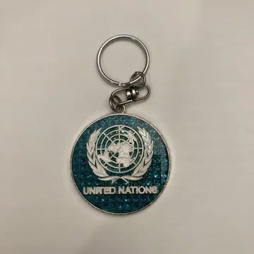 국제연합 United Nations 키링