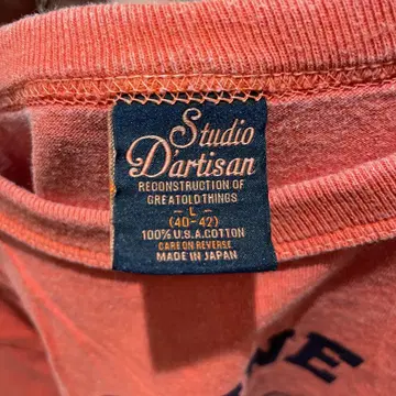 Studio Dartisan 티셔츠 40-42 사이즈 오렌지