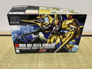 HG 1/144 델타 건담