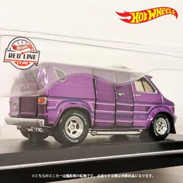 RLC 한정판 핫휠 DODGE RAM VAN TRADESMAN