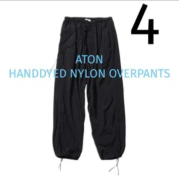 사이즈 4 ATON HANDDYED NYLON OVERPANTS 에이톤
