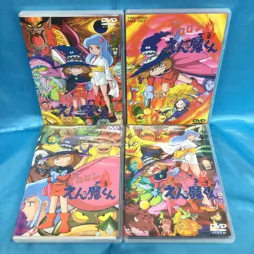 새상품급 도롱뇽 엔마군 DVD 전 4권 세트