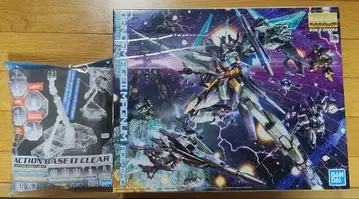 MG 건담 AGE II 매그넘 MAGNUM 새상품 액션 베이스 1 포함