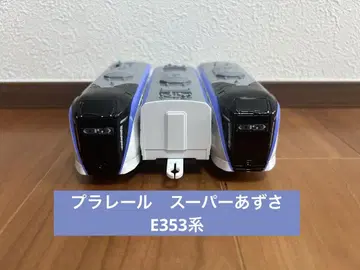 [ 작동 확인 완료 ] 프라레일 슈퍼 아즈사 E353계