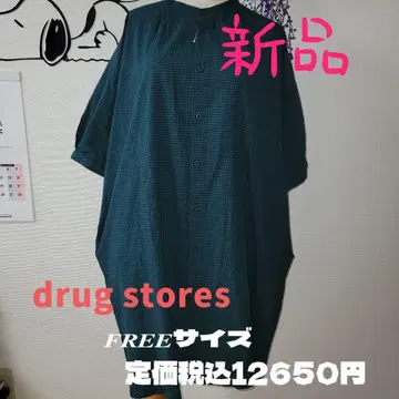 drugstores 체닉