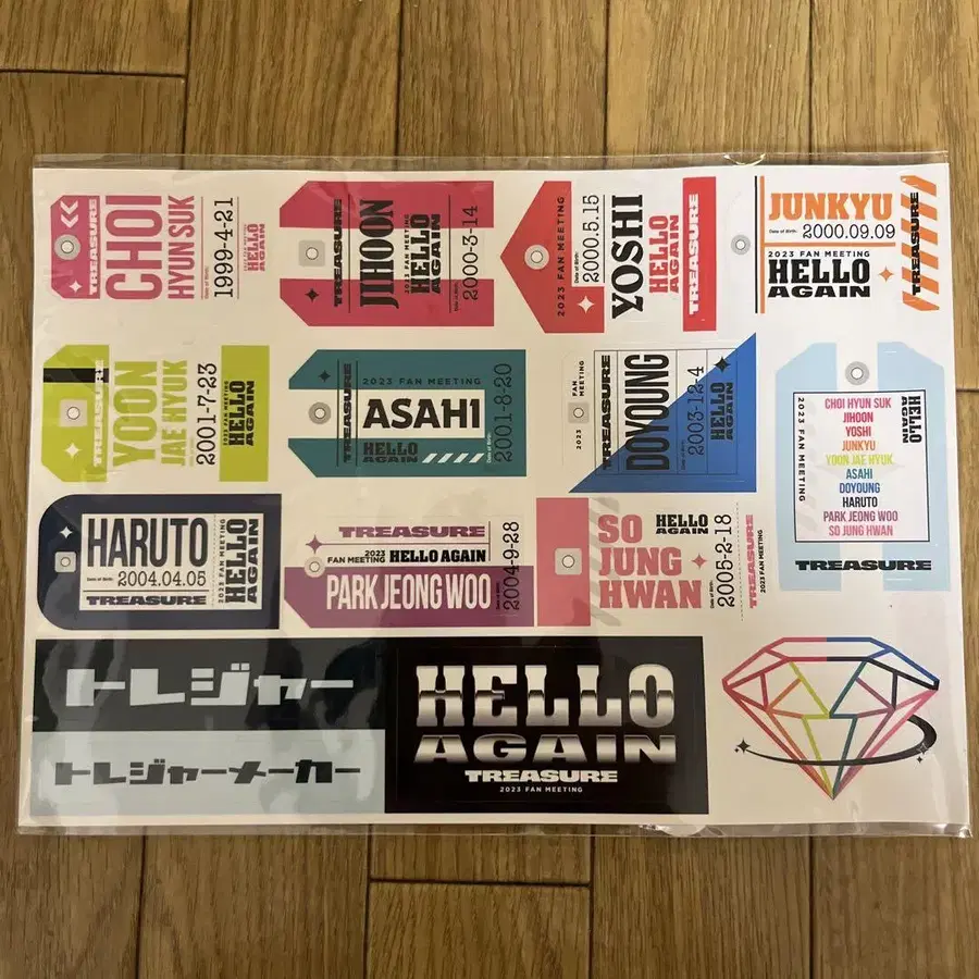 7번째 상품 이미지