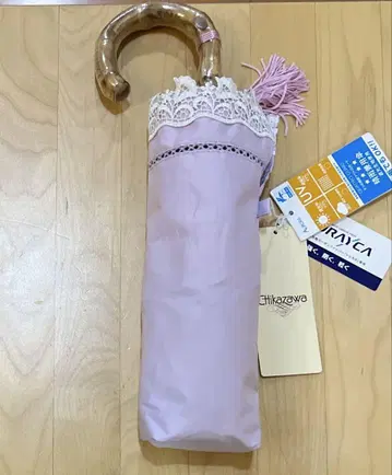 친택레이스 우산