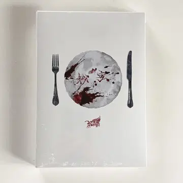 Royz 공대 비밀 CD