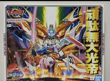 BB전사 신SD전국전 지상최강편 건담대광제