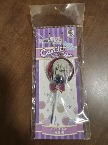 프로세카 요이사키 카나데 캔디 키링