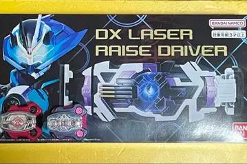 덤 버클 포함 DX 레이저 레이즈 드라이버