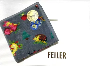 FEILER 하이디 손수건
