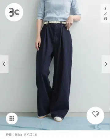 어반 리서치 도어스 데님 턱 와이드 팬츠 택 포함 새상품 M 사이즈