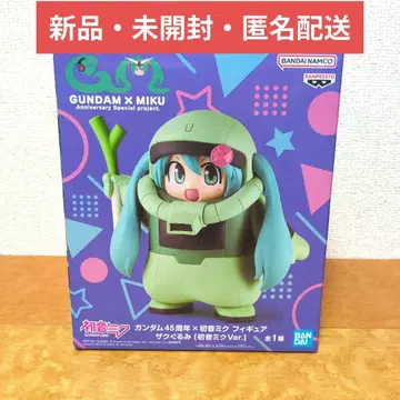 GUNDAM x MIKU 하츠네 미쿠 피규어