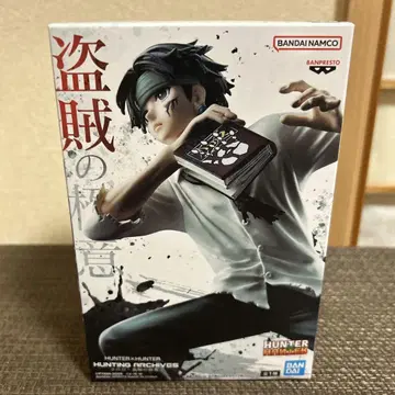 HUNTER x HUNTER 피규 도적의 극의