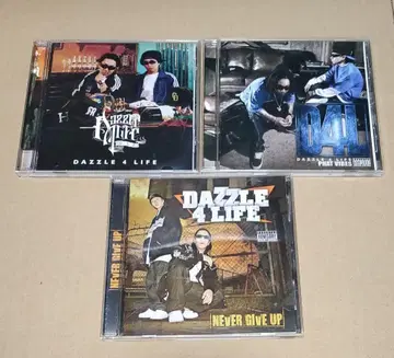 DAZZLE 4 LIFE 앨범 3장 세트