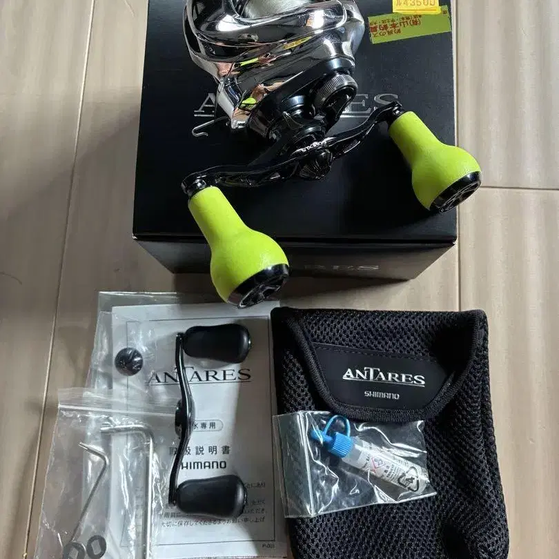 1번째 상품 이미지