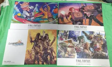 FF14 에오카페 에오르제아 카페 런치 4종류