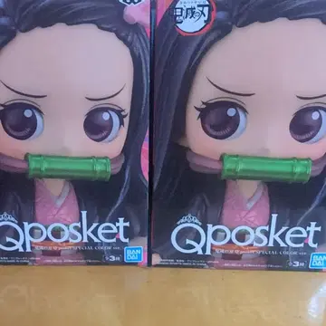 Qposket 카마도 네즈코 2체 세트