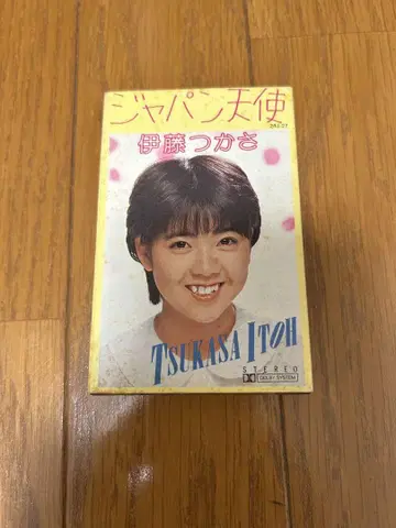 이토 츠카사 재팬 천사 카세트 테이프 쇼와