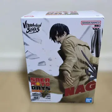 사카모토 데이즈 Vibration Stars 나구모