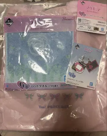 프리큐어 제일복권 YES 프리큐어5 세트
